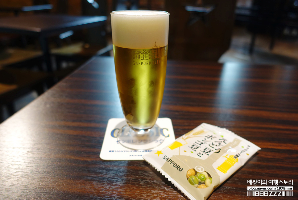 이맘때쯤 생각나는 일본 홋카이도 여행 여름에 맛본 맥주 퍼레이드