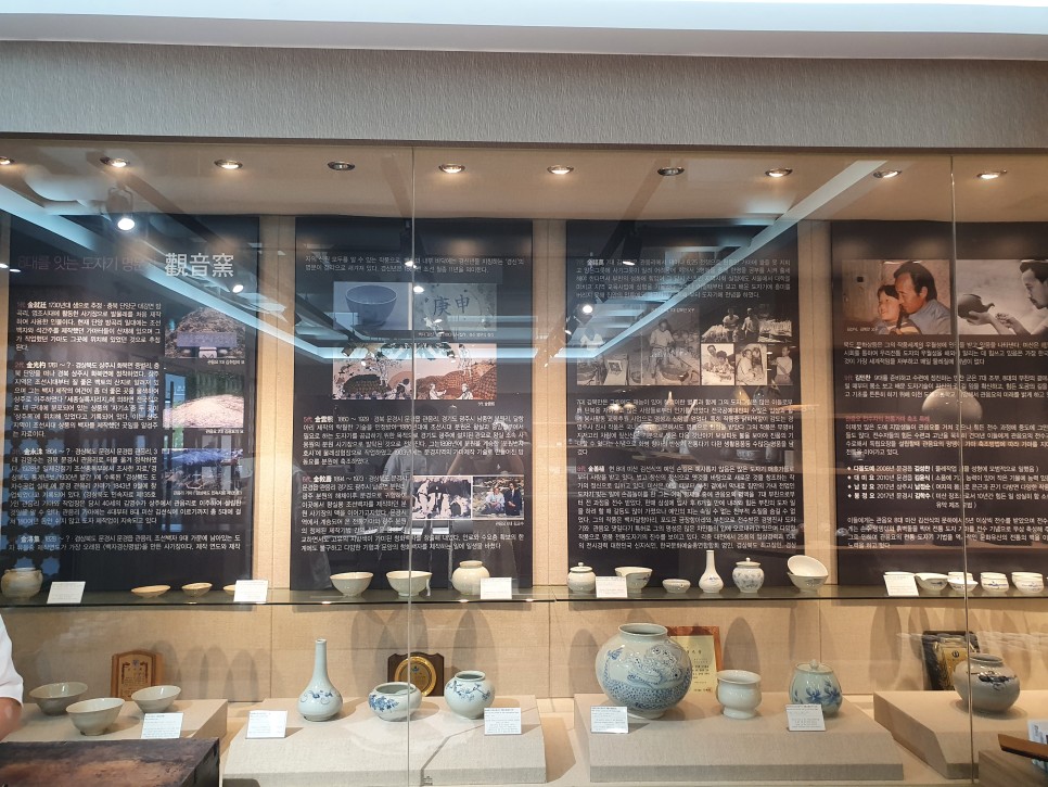 문경 가볼만한곳 한국다완박물관 찻사발 체험!
