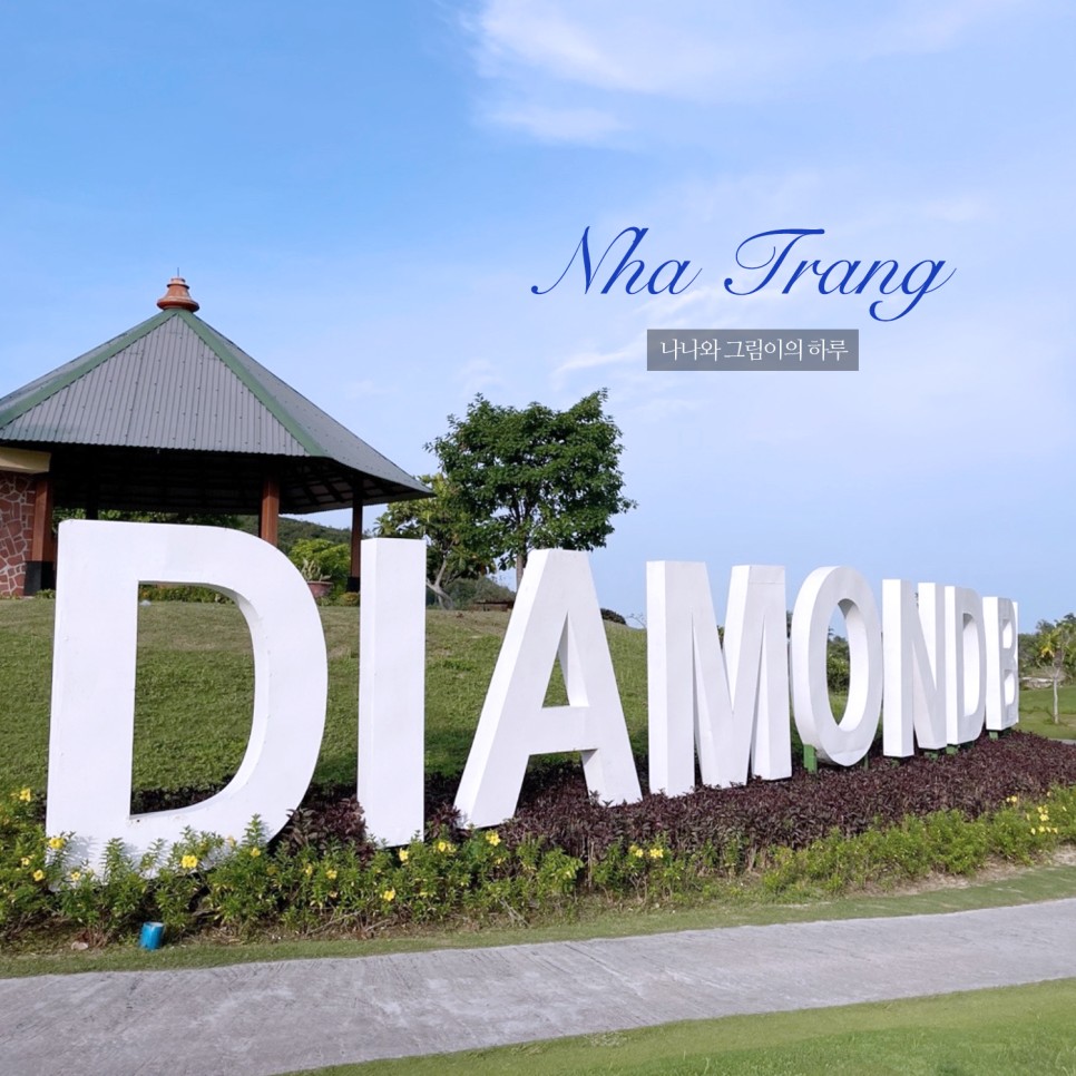베트남 골프여행 나트랑 다이아몬드베이CC