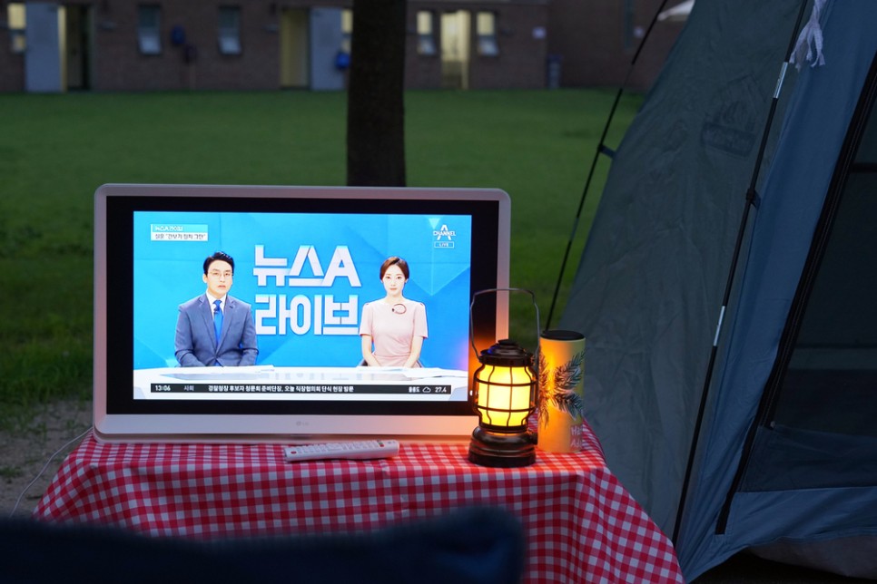 서울 캠핑장 초안산 캠핑 후기 스마트 TV 모니터 LG 룸앤TV