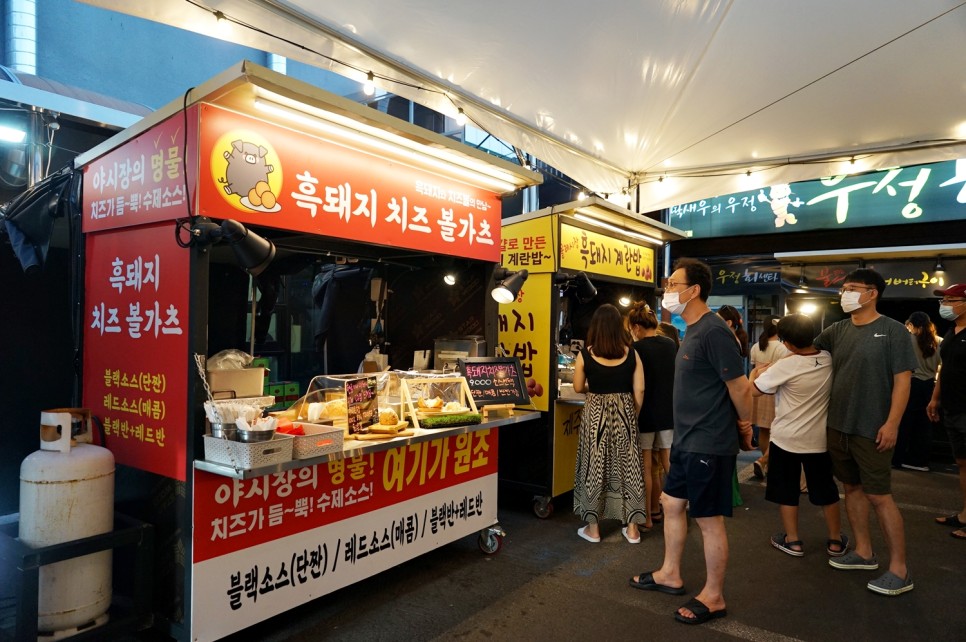 제주도 서귀포 가볼만한곳 제주 서귀포 올레시장 야시장 먹거리