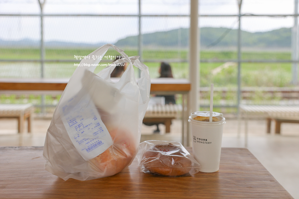 서울근교 경기도 당일치기 여행 파주 임진각 평화누리공원