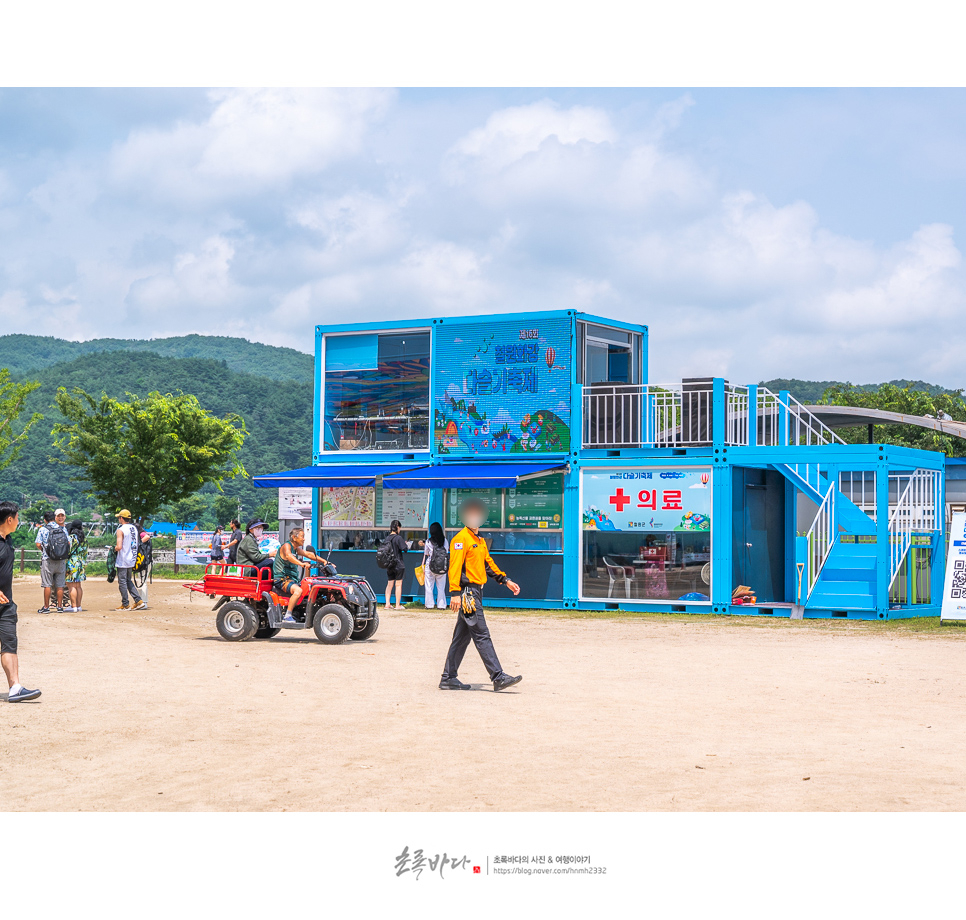 국내 가족여행 철원 가볼만한곳 다슬기축제 등 강원도 여행 코스