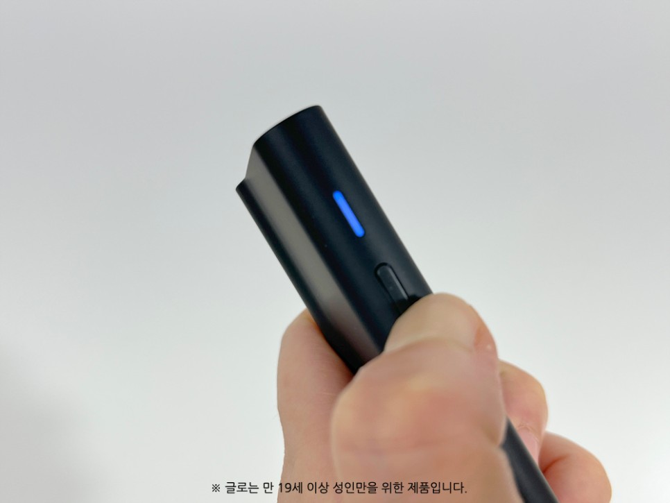 편의점 전자담배 글로 프로 슬림 9900원 첫구매이벤트 소식!