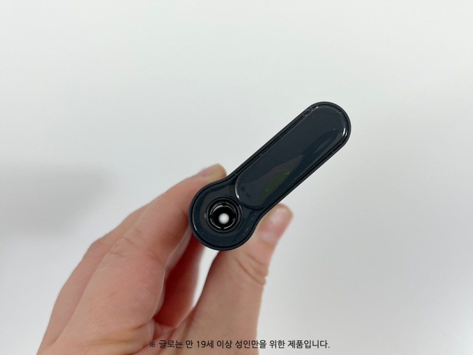 편의점 전자담배 글로 프로 슬림 9900원 첫구매이벤트 소식!