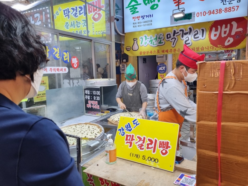 속초 가볼만한곳 속초 중앙시장 아바이순대 닭강정 갯배까지