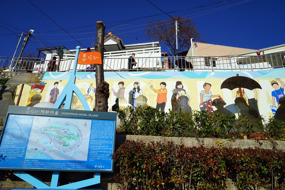 통영 가볼만한곳 5 소매물도 포함 국내 섬 여행