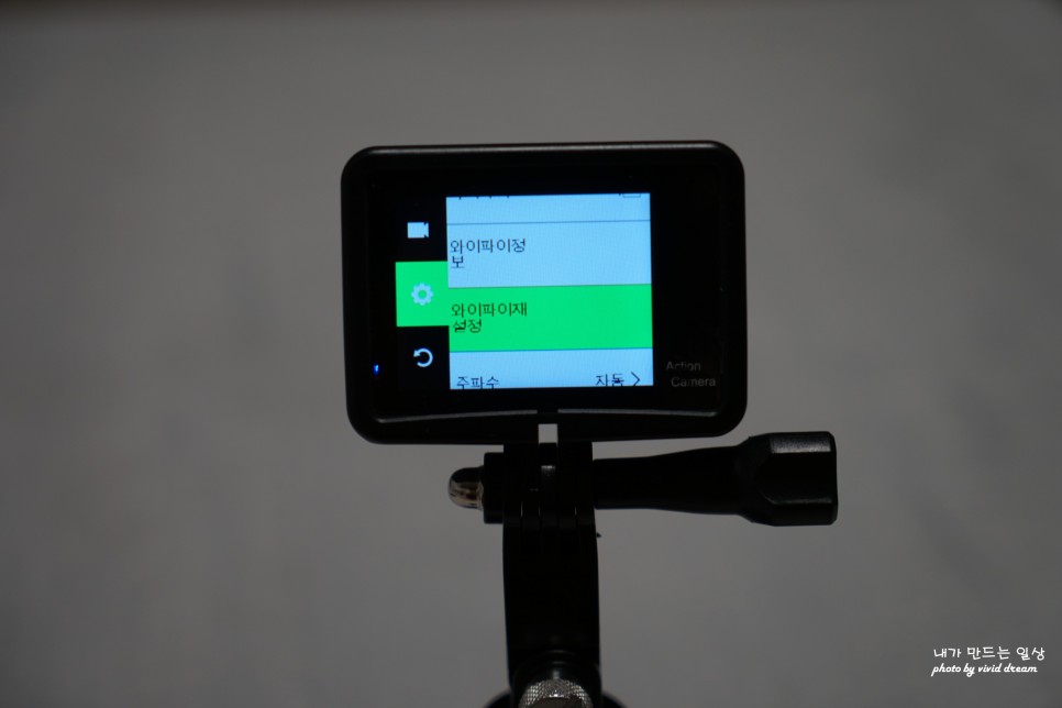 가성비액션캠 유프로 액션캠 자전거블랙박스 가능