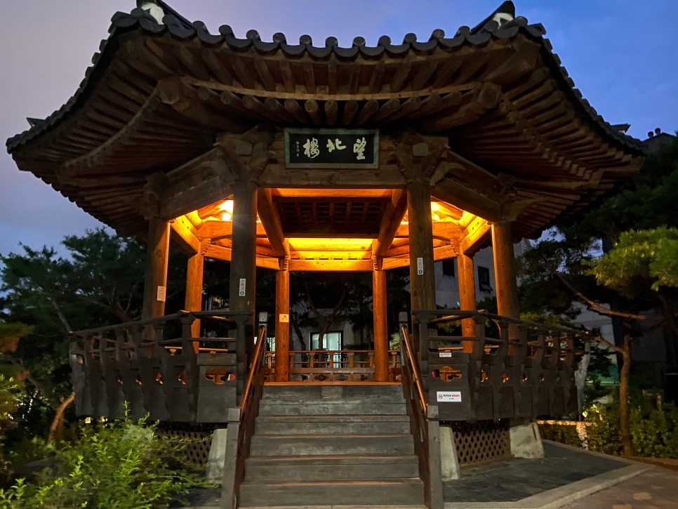 밤이 되면 더 아름다운, 전국 야경 명소 BEST 4 :: 서울 남산골한옥마을, 충주중앙탑사적공원, 대전 엑스포 과학공원, 대구 앞산 전망대, 야경명소추천,  여행 코스