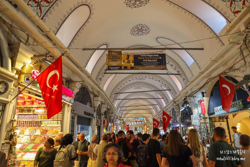 터키 여행 이스탄불 가볼만한곳 여행일정 경비