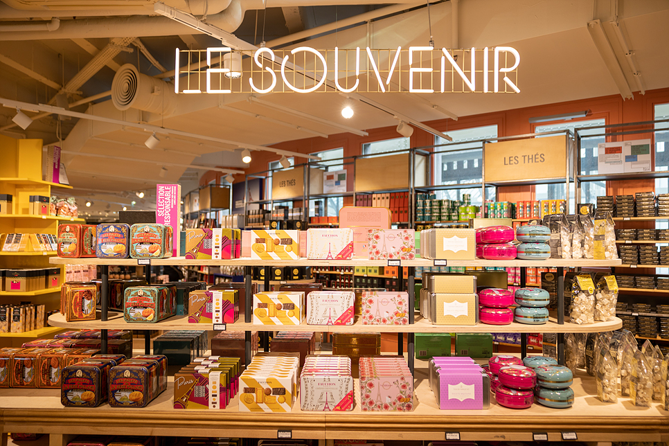프랑스 파리 여행 갤러리라파예트 백화점 쇼핑 팁 텍스리펀