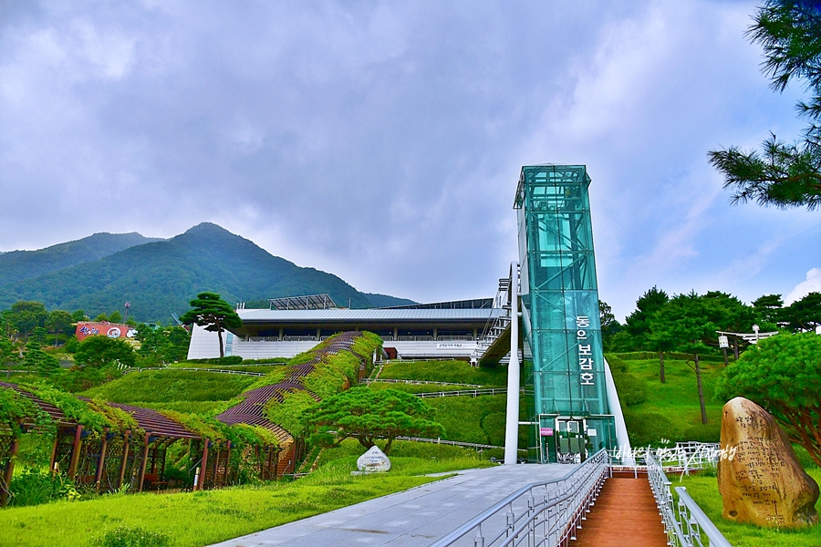 산청 여행코스 산청 한방테마파크 동의보감촌 생초국제조각 공원