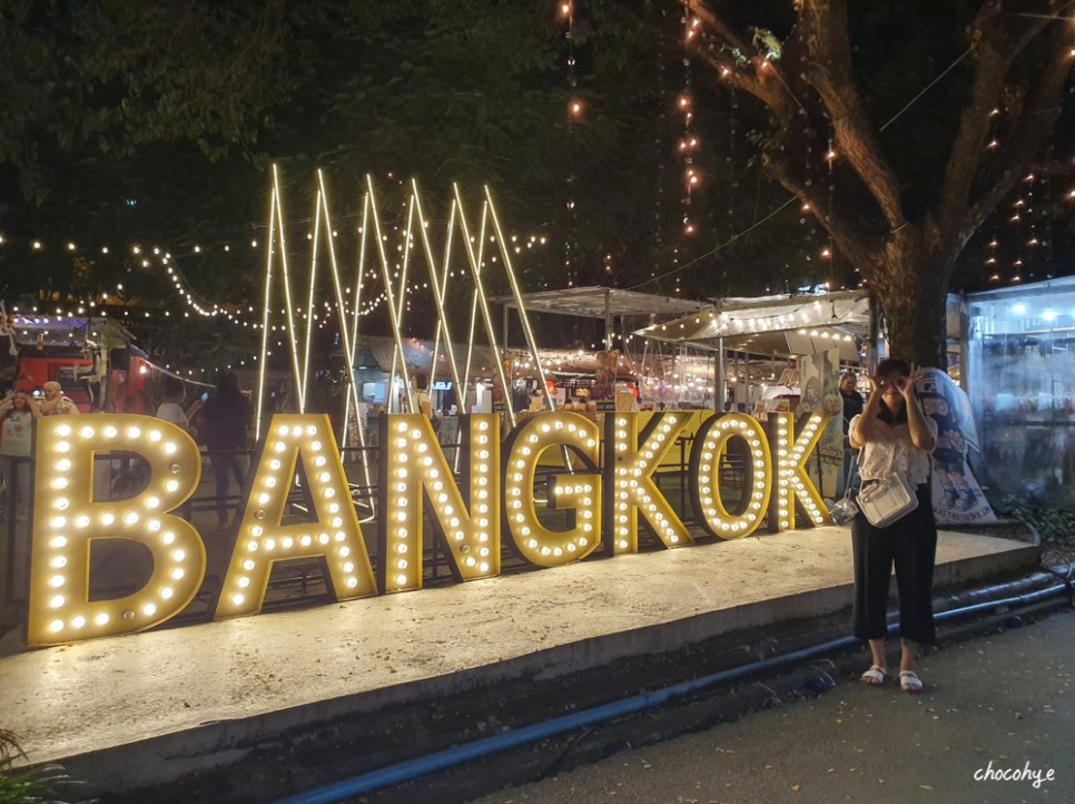 방콕여행 직접 다녀온 방콕마사지 3곳 추천