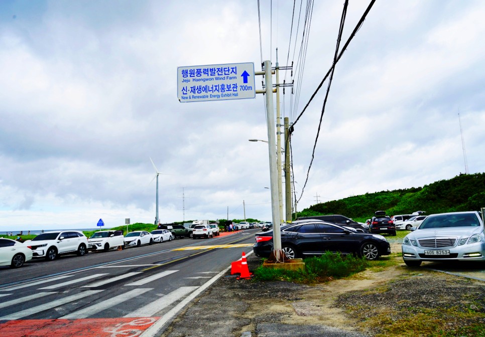 제주도 바다 제주 코난비치 해변 신상 김녕 카페 델문도