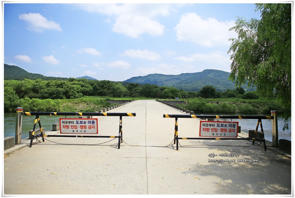 충북 충주여행 가볼만한곳 활옥동굴,비내섬,수주팔봉