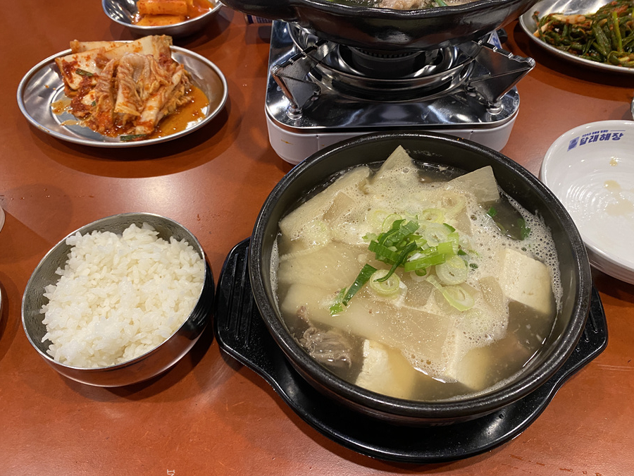 장한평역 점심 맛집 달래해장 장한평점 국내맛집여행 해장국 최고!