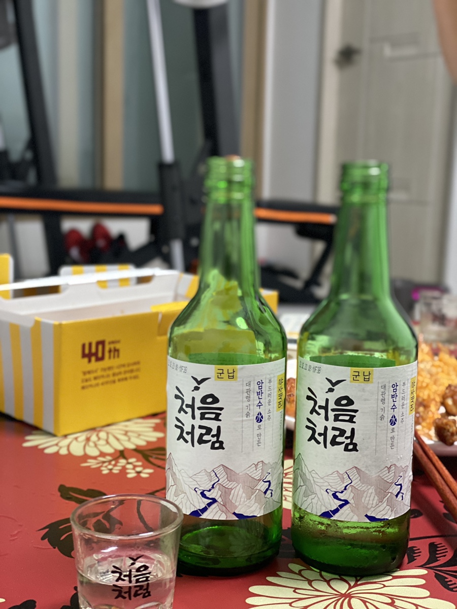 어제 입국 지금은 강릉 주문진, 아침은 주문진 맛집 철뚝소머리집