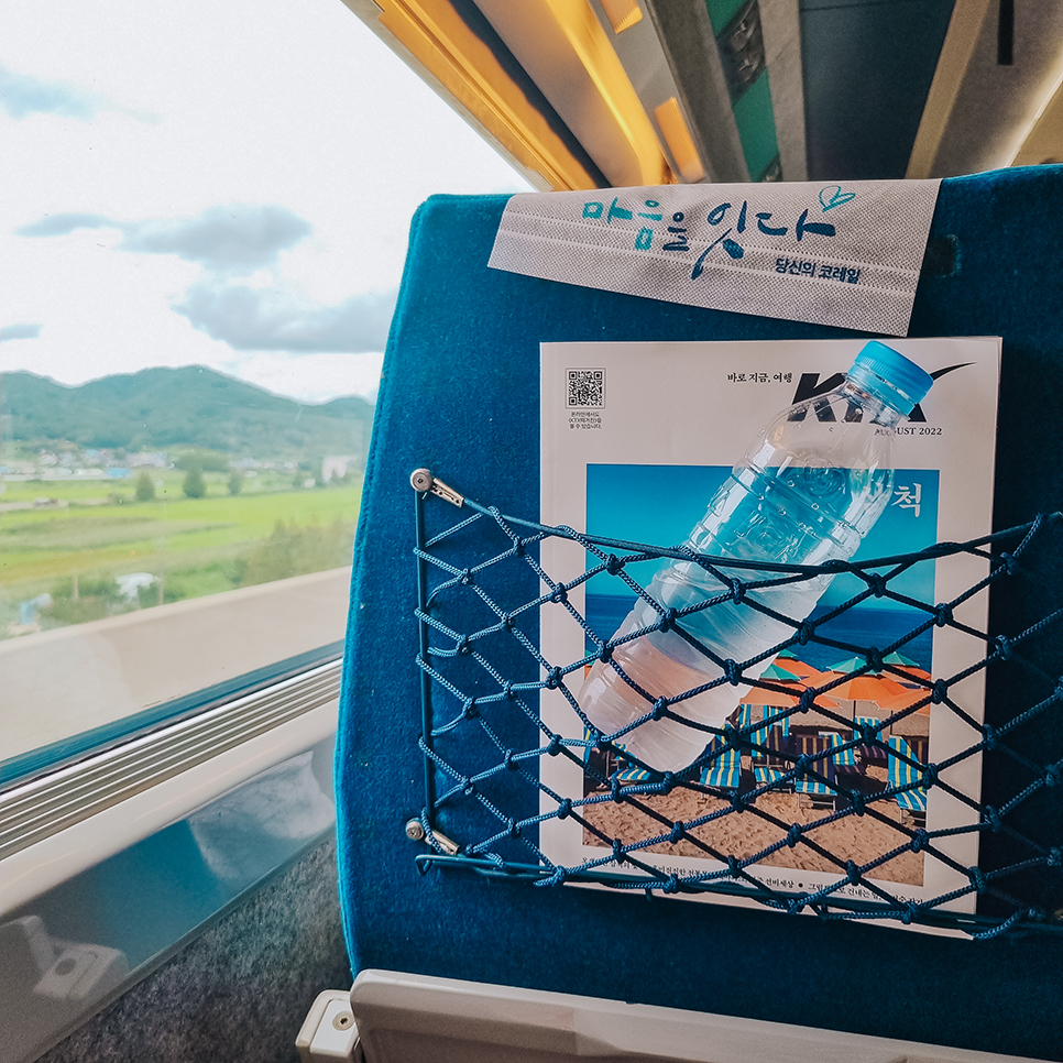 서울역-인천 공항철도 직통열차 블리스7 무료 이용하기