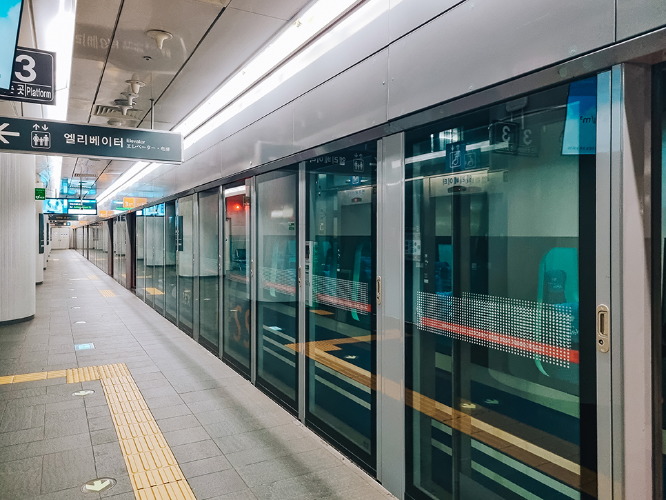 서울역-인천 공항철도 직통열차 블리스7 무료 이용하기