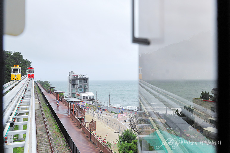 해운대 블루라인파크 해변열차 해운대 스카이캡슐 부산 놀거리 체험