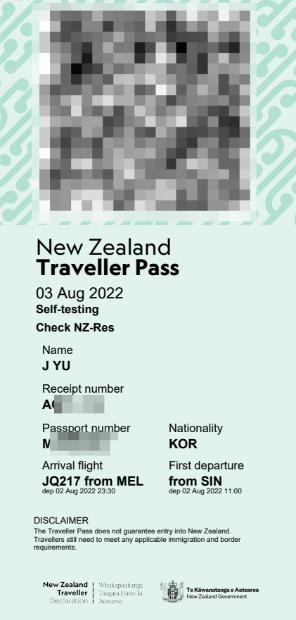뉴질랜드 입국 준비 필수: 여행자 신고 Traveller Declaration하는법