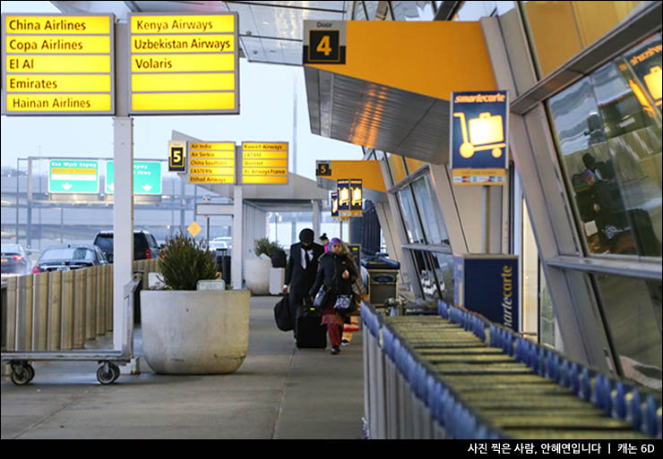 미국 동부 여행 아시아나항공 미국 입국 심사 뉴욕 JFK 공항 셔틀