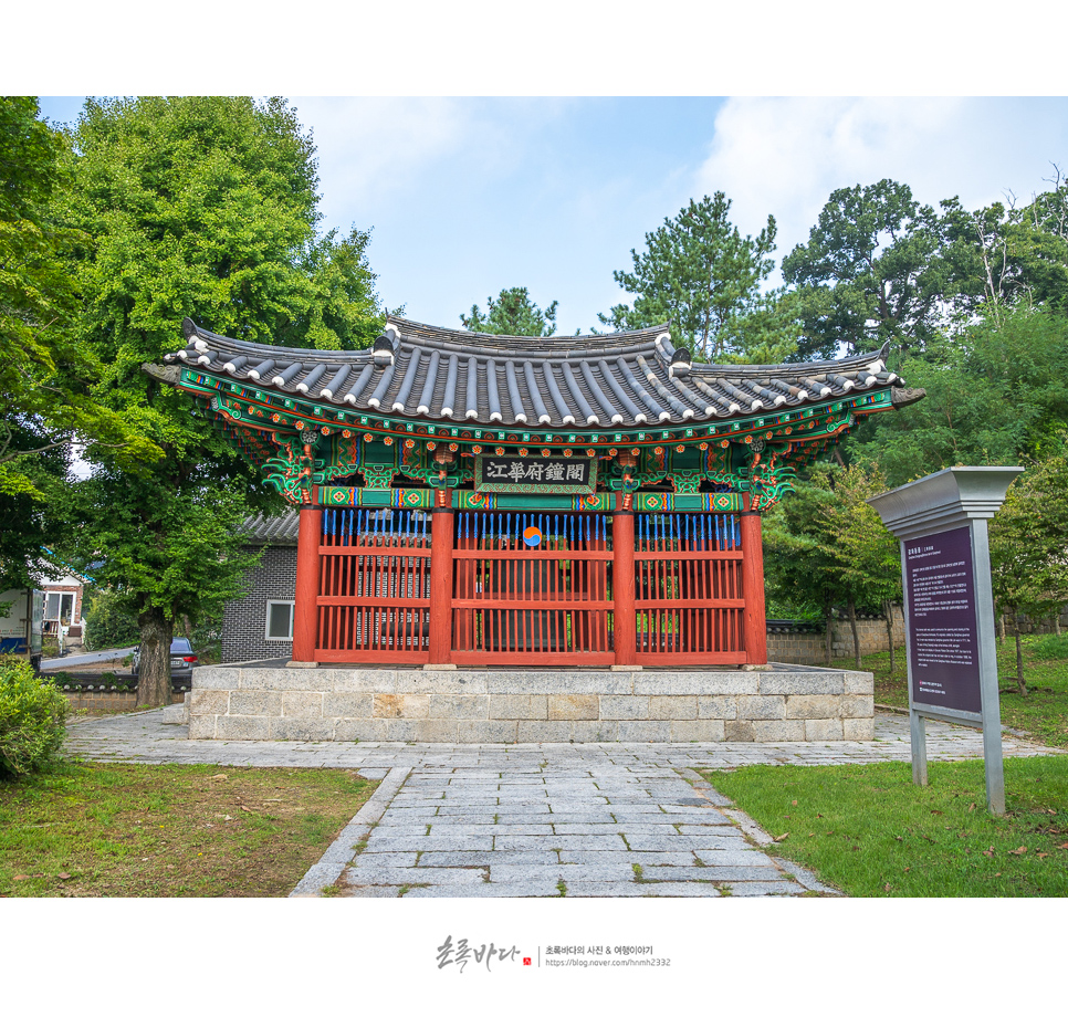 국내 힐링여행 인천 강화도 여행 코스 볼거리