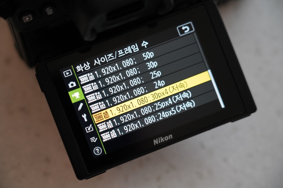 니콘 풀프레임 미러리스 카메라 Z7ii 의 만족스러운 동영상 촬영 기능