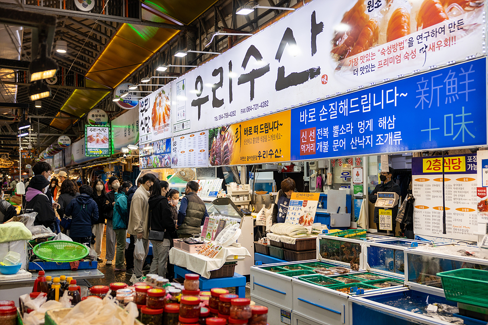 제주 동문시장 야시장 먹거리 제주도 시장 회포장