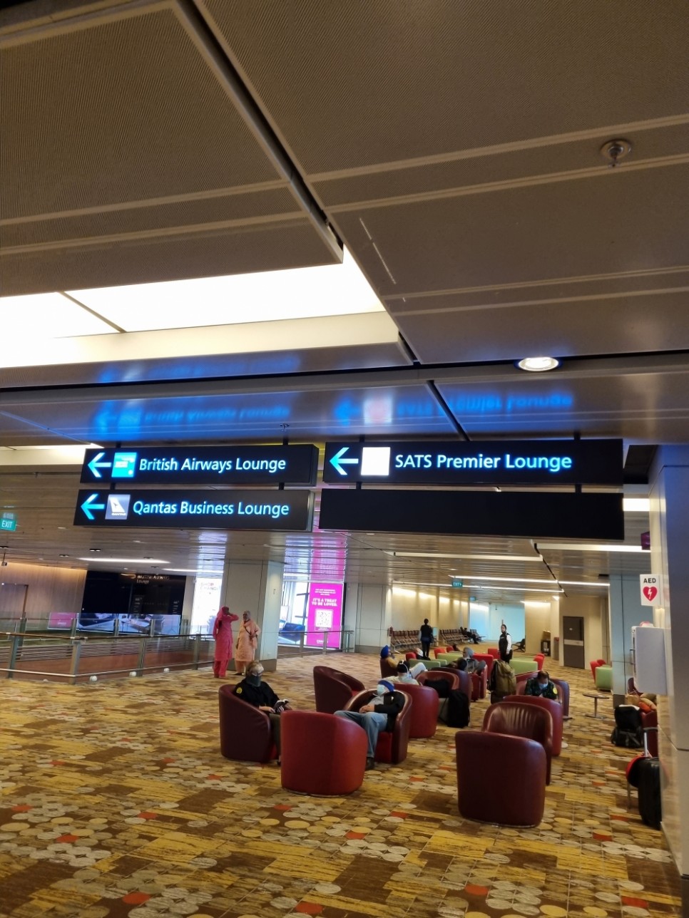 싱가포르 창이공항 SATS 프리미어 라운지 후기 이용권 할인