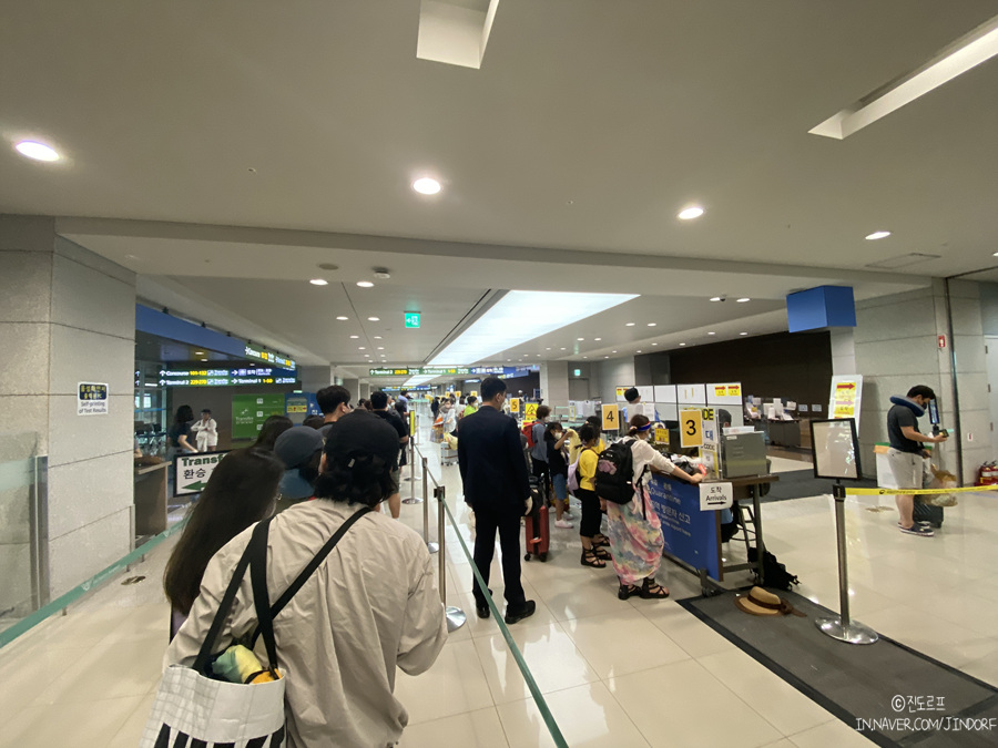 인천공항 한국 입국절차 Q코드 해외입국자 보건소 무료 PCR검사 음성확인서