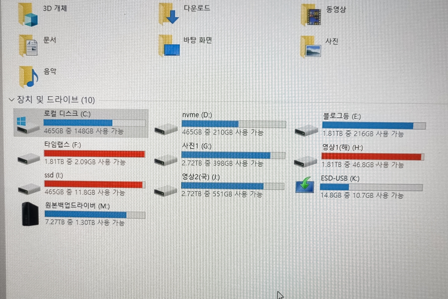 윈도우10설치usb 만들기/만드는 방법, windows10