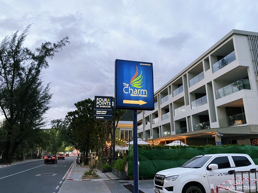 푸켓 더 참 리조트 (The Charm Resort Phuket) 가성비 최고 여행 숙소!