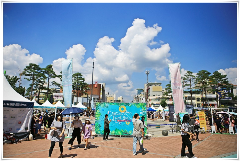 8월 여름축제 충남 온양온천 역 광장에서 열린 아산 물총 페스티벌