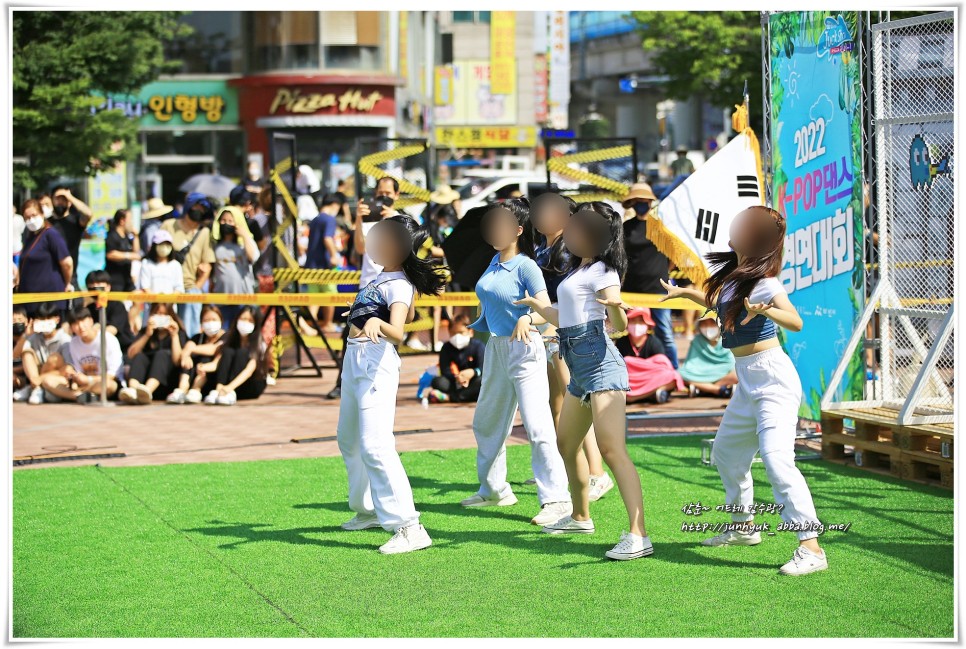 8월 여름축제 충남 온양온천 역 광장에서 열린 아산 물총 페스티벌