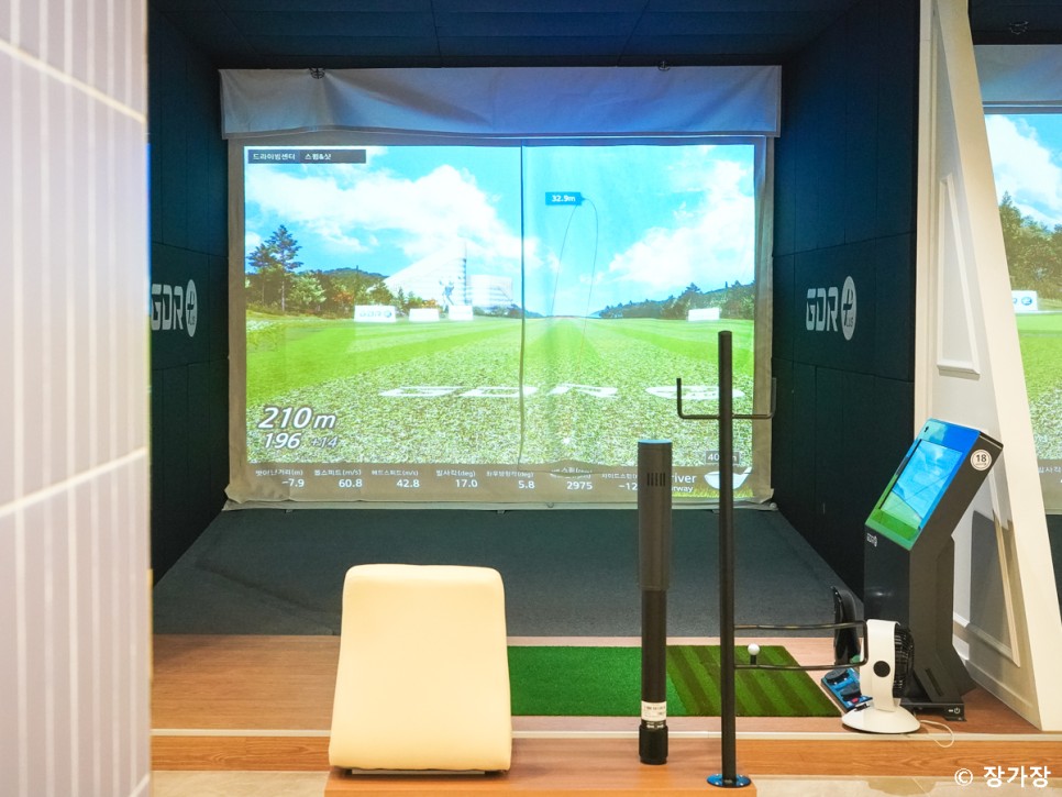 인천 계양 골프연습장, GDR플러스가 설치된 하나로골프아카데미