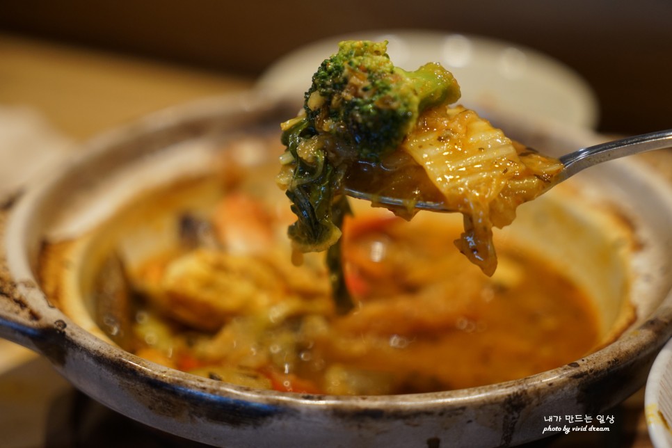 강남맛집 스스키노 일식 스프카레 전문점