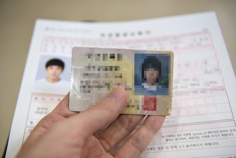 여권 사진 규격 변경 사이즈 눈썹 귀 가격 앞머리!