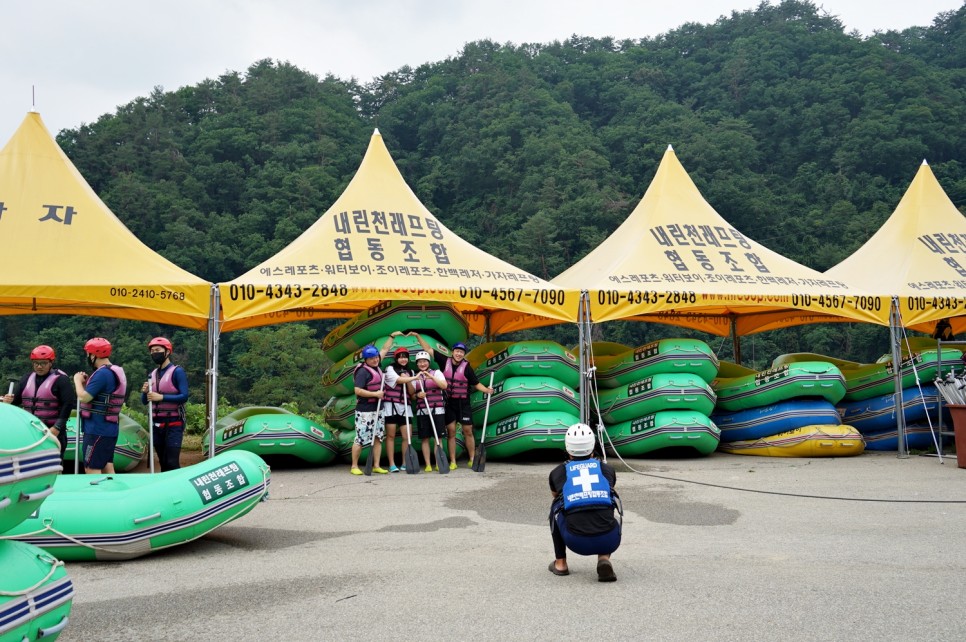 강원도 인제 내린천 래프팅 짜릿했던 엑티비티