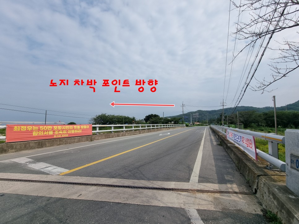 대전 근교 여행 가볼만한곳 논산 연산역 연산문화창고 나들이!