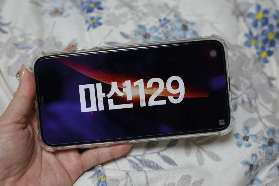 한화! 스페이스허브 TV 신규 시리즈 ‘마션 129’ 런칭