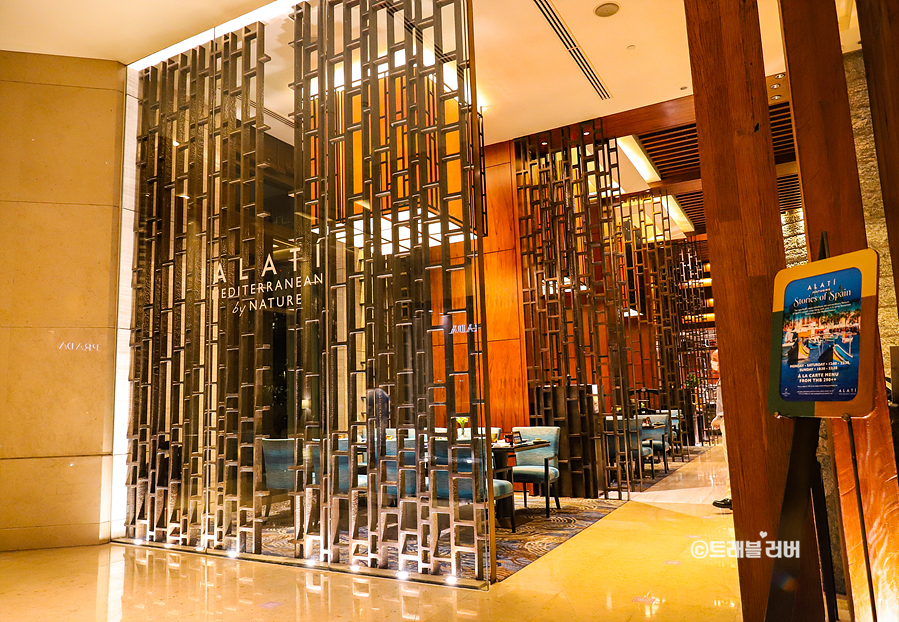 태국 여행 방콕 호텔 시암켐핀스키 레스토랑 알라티