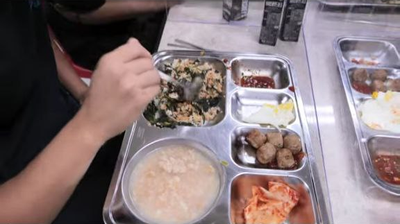 전 세계가 주목하는 청도중고등학교 레전드 급식! '곤드레~ 만드레~' 노래 부르면서 먹는 '곤드레우엉나물밥'