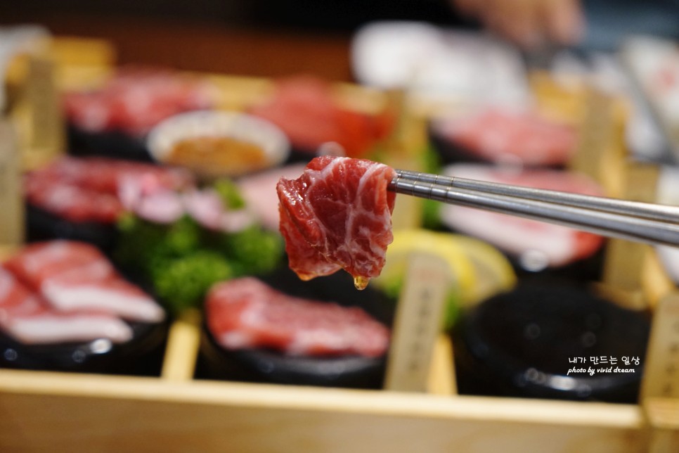 역삼동 맛집 프라이빗한 숙성참치전문점