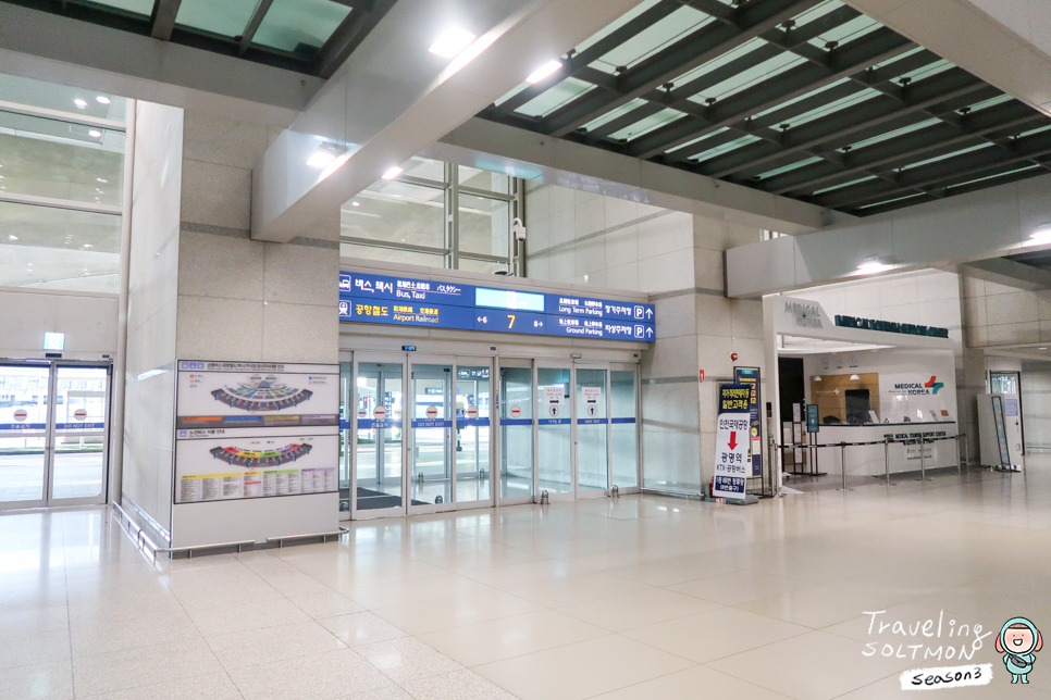 인천실내 가볼만한곳 인천공항 아우어베이커리