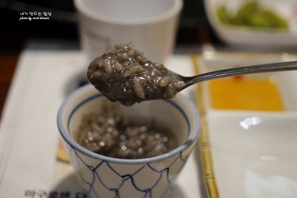 역삼동 맛집 프라이빗한 숙성참치전문점