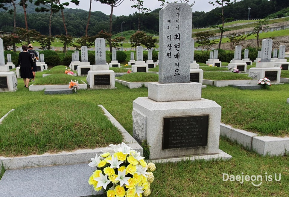광복 77주년, 국립대전현충원에서 애국지사와 독립유공자를 만나 보세요