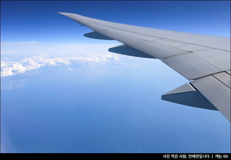 인천 파리 항공권 프랑스 비행기표 가격 대한항공 기내식 비행시간
