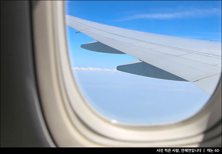 인천 파리 항공권 프랑스 비행기표 가격 대한항공 기내식 비행시간