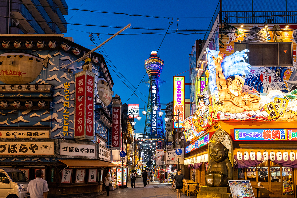 일본 와이파이 도시락 할인 예약 대여 후기